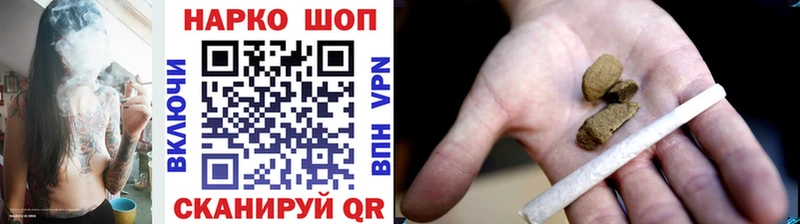 Наркота Петрозаводск ГАШ  Галлюциногенные грибы  Мефедрон  Канабис 