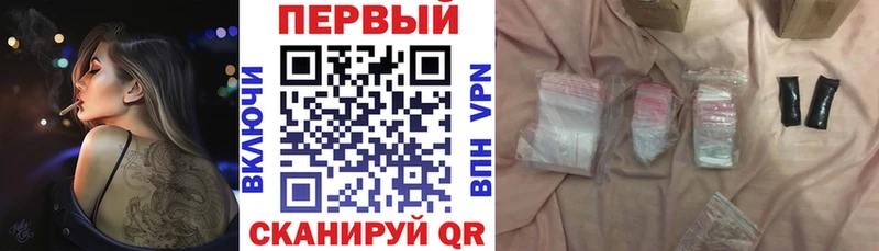 Амфетамин VHQ Петрозаводск