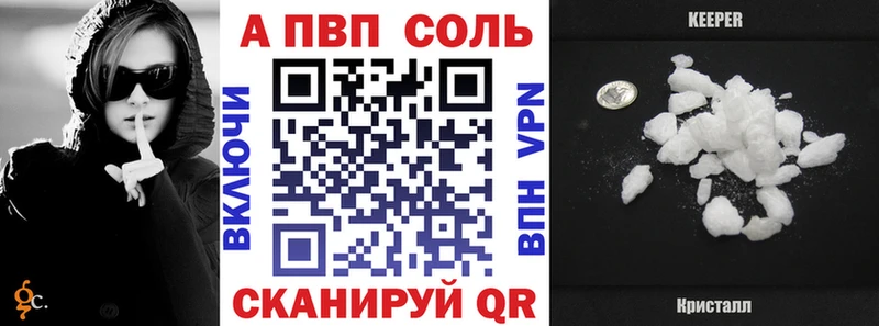 сколько стоит  Петрозаводск  A PVP СК КРИС 