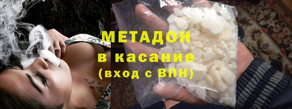 бошки Осташков