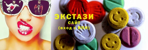 а пвп мука Алексеевка