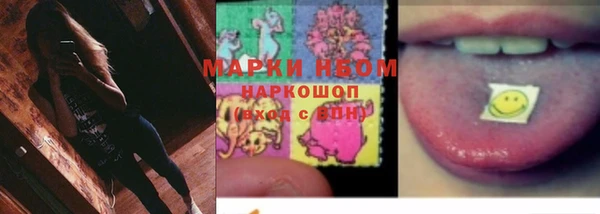 а пвп мука Алексеевка