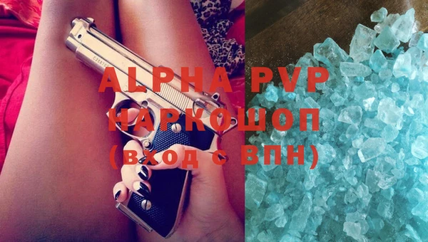 крисы Алзамай