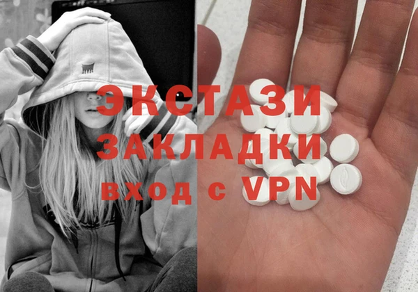 крисы Алзамай