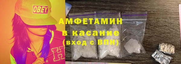 крисы Алзамай
