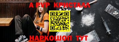 дурь Набережные Челны