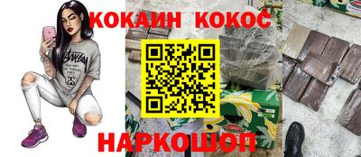 каннабис Тверь