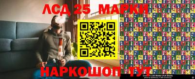 МДПВ Татарск