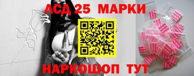 каннабис Тверь