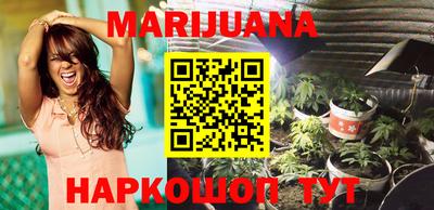 гидра Тара