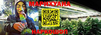 каннабис Тверь