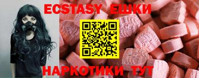 каннабис Тверь