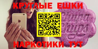 МДПВ Татарск