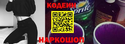 кокаин перу Надым