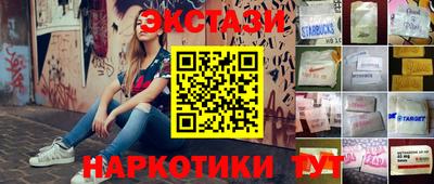каннабис Тверь
