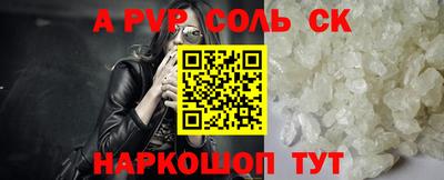 каннабис Тверь