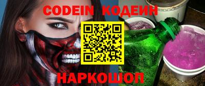 каннабис Тверь