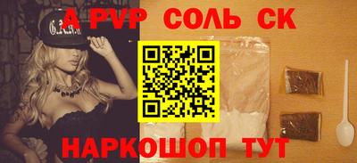 каннабис Тверь