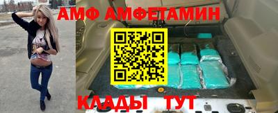 МДПВ Татарск