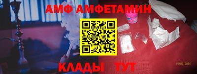 МДПВ Татарск