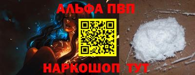 каннабис Тверь