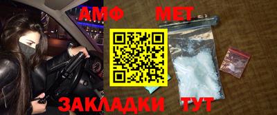 каннабис Тверь