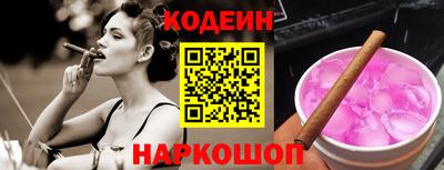 МДПВ Татарск