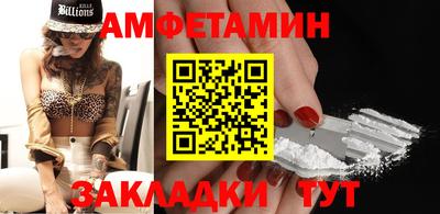 каннабис Тверь