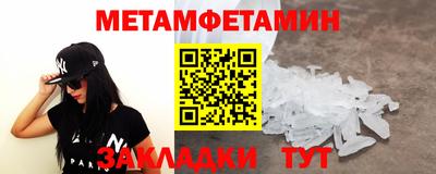каннабис Тверь