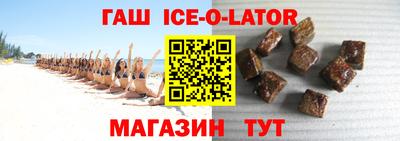 МДПВ Татарск