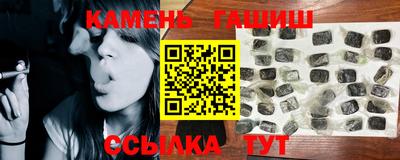МДПВ Татарск