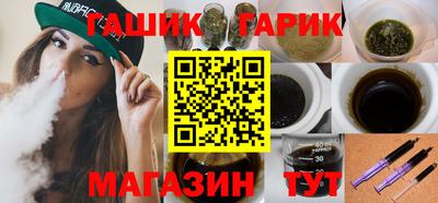 МДПВ Татарск