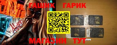 каннабис Тверь