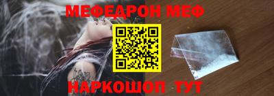 гидра Тара