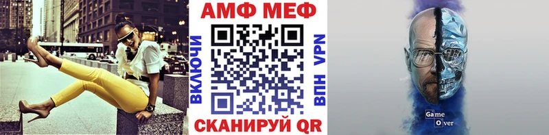 цена Петрозаводск OMG сайт Метамфетамин витя