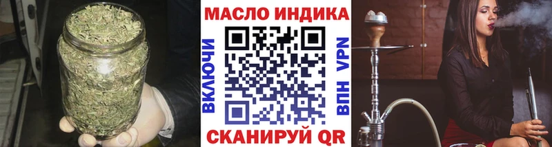 ТГК Wax  KRAKEN рабочий сайт  Петрозаводск  купить наркоту 
